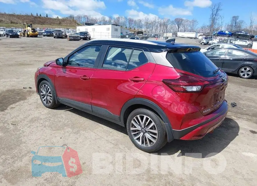 3N1CP5CV3PL501624 Photo# 3