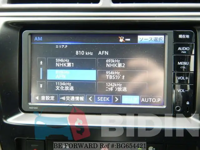 AVV501043399 Photo# 12