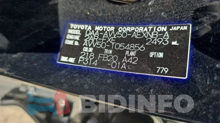 AVV501054856 Photo# 13