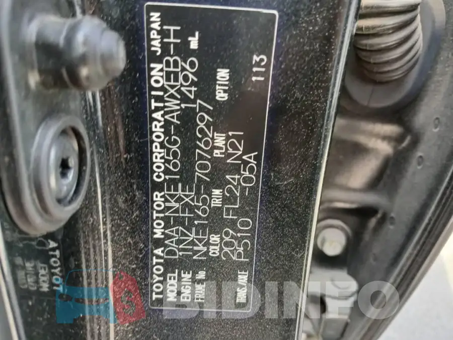 NKE1657076297 Photo# 8