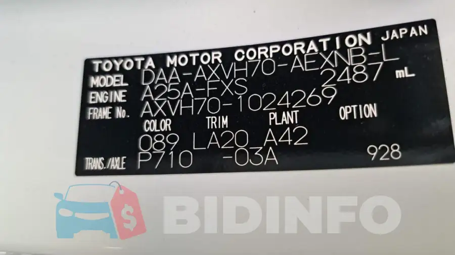 AXVH701024269 Photo# 9