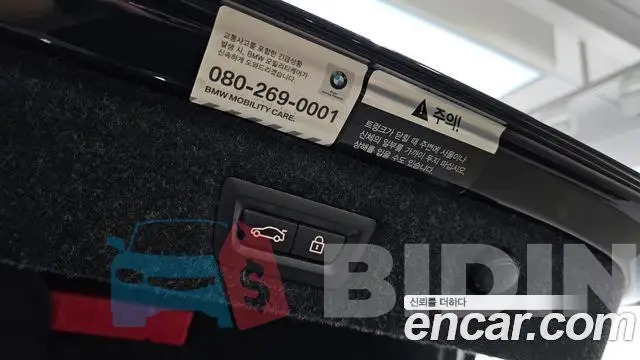 WBAJC3107JG997399 Photo# 13