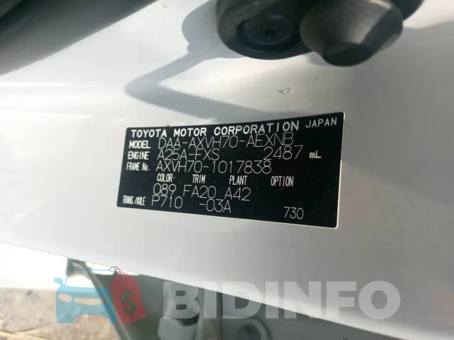 AXVH701017838 Photo# 10