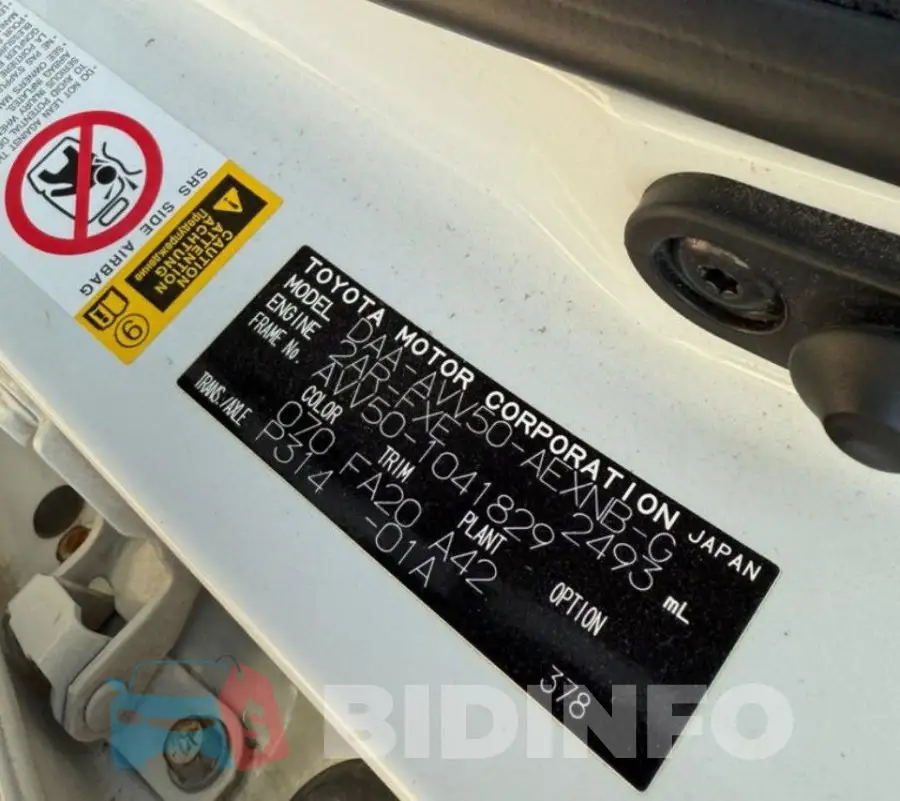 AVV501041829 Photo# 19