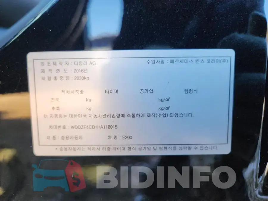 WDDZF4CB1HA118015 Photo# 18