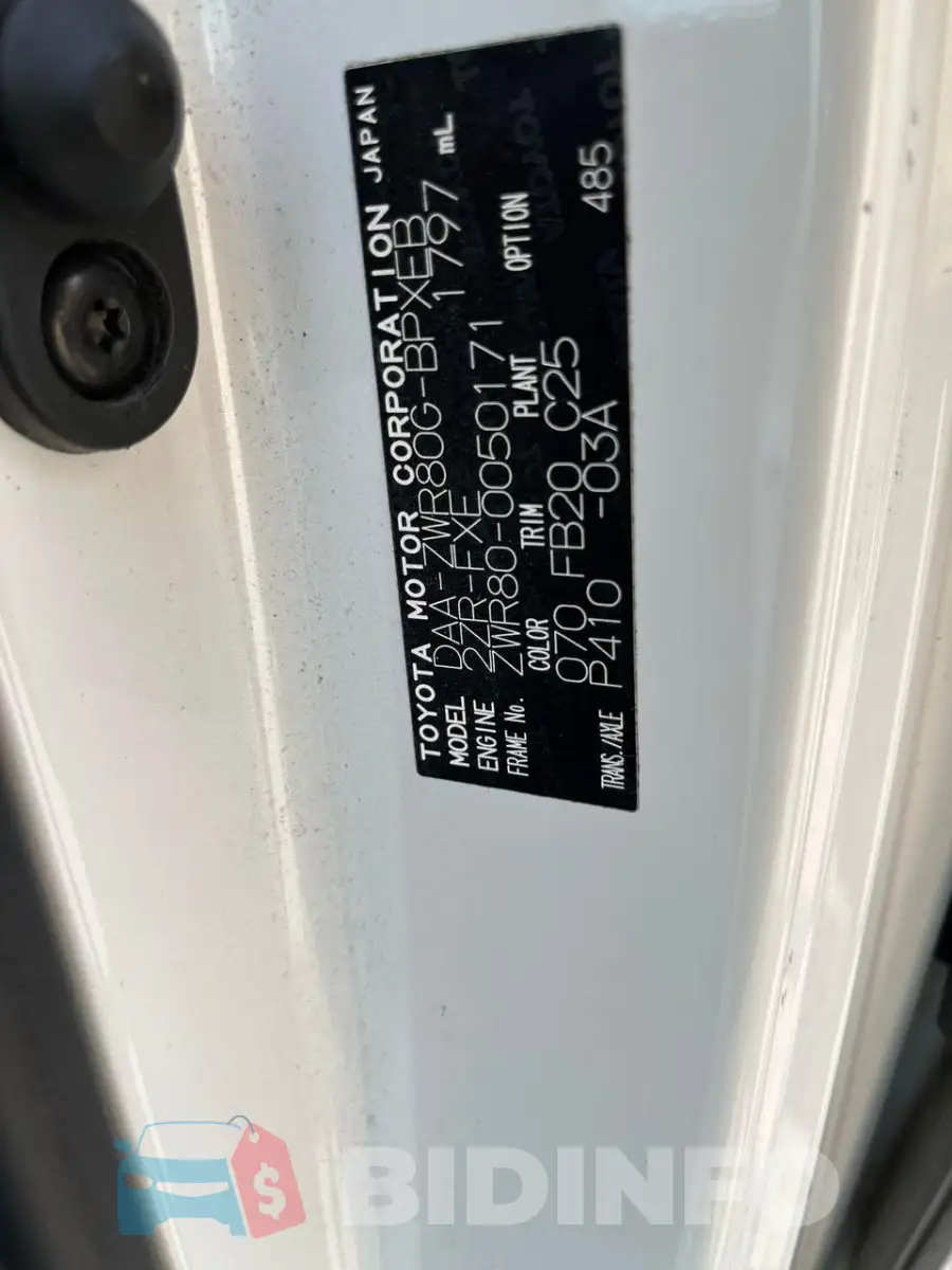 ZWR800050171 Photo# 12