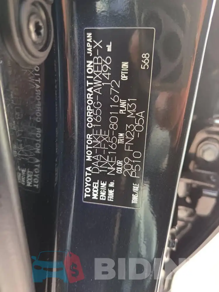 NKE1658011672 Photo# 6