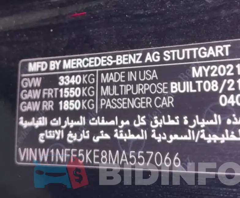 W1NFF5KE8MA557066 Photo# 11
