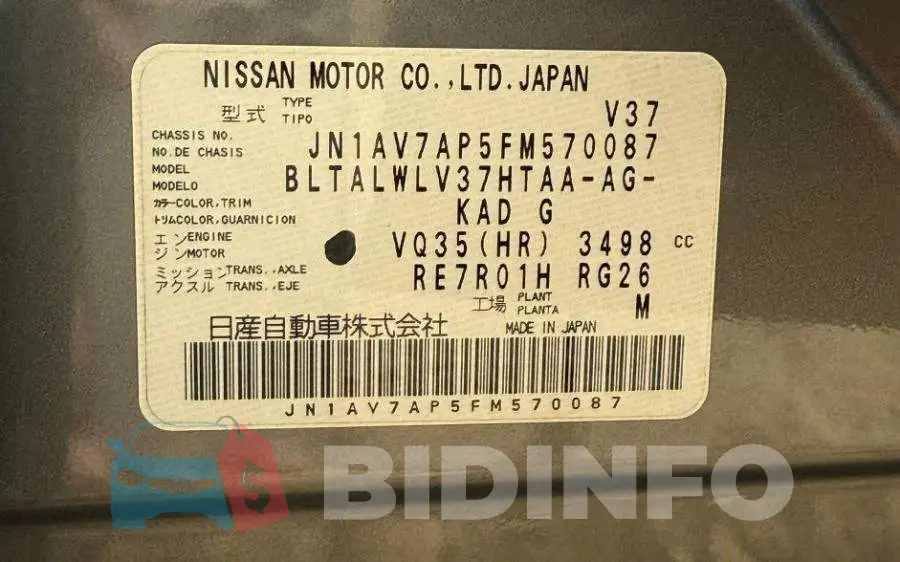 JN1AV7AP5FM570087 Photo# 8